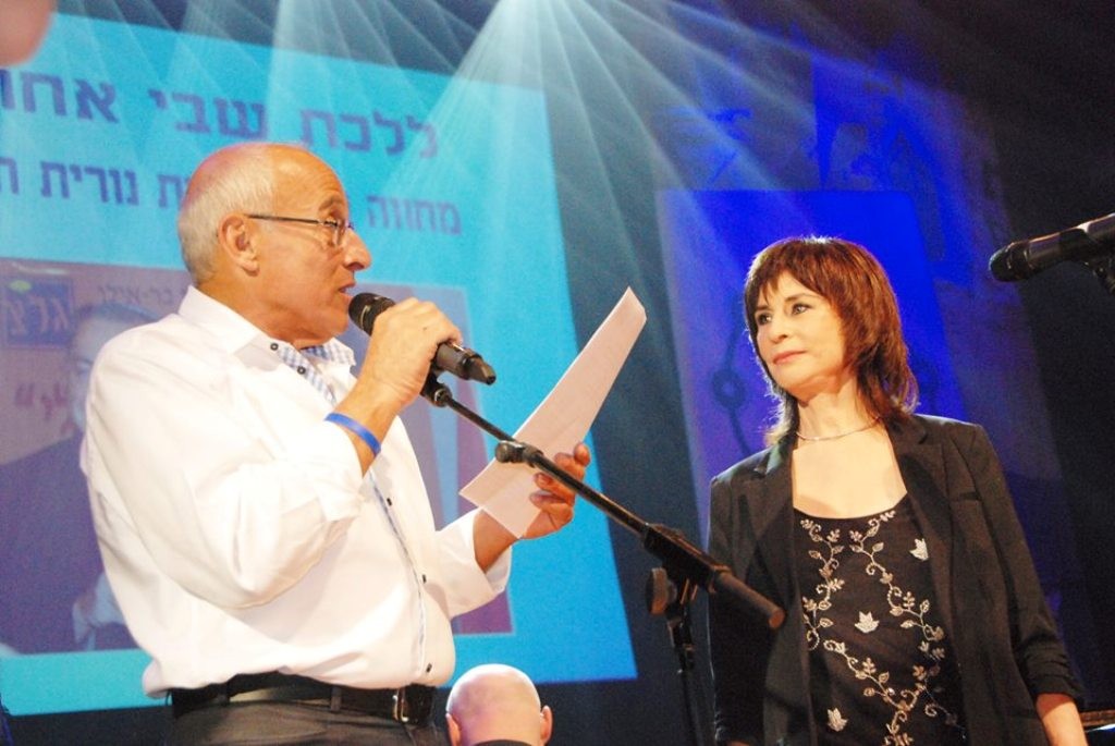 נורית  הירש עם ראש עירית חולון מוטי ששון 2014